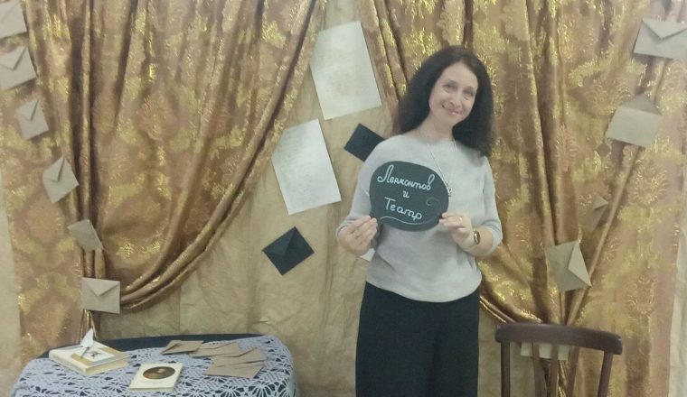 Ученый секретарь Объединения приняла участие в работе площадки по обмену опытом среди школьных театров