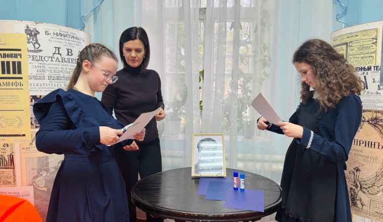 Сотрудники музея А.И. Куприна провели мероприятие ко дню рождения Лермонтова