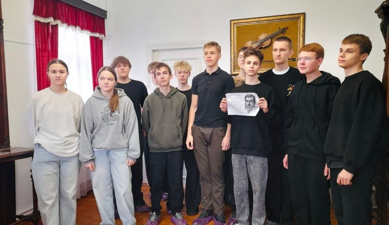 Осенние каникулы в музее А.И. Куприна проходят с пользой