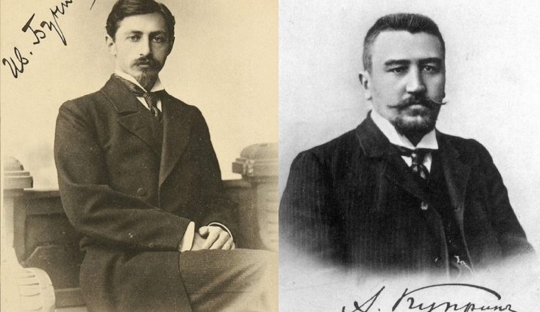 В музее А.И. Куприна прошла литературная программа о взаимоотношениях известных писателей