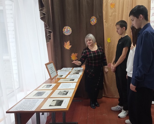 О пребывании А.Н. Радищева в Сибири рассказали школьникам Кузнецкого района