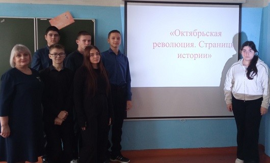 Об истории революционного движения в России начала XX века рассказали школьникам Кузнецкого района