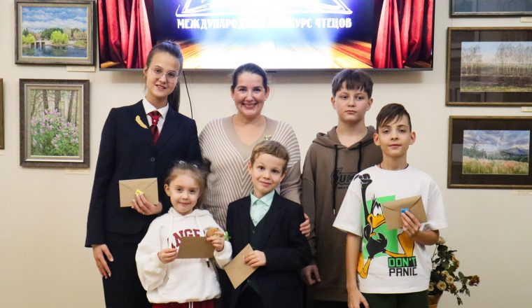 В Пензенском литературном музее в День качества прошел мастер-класс психолога