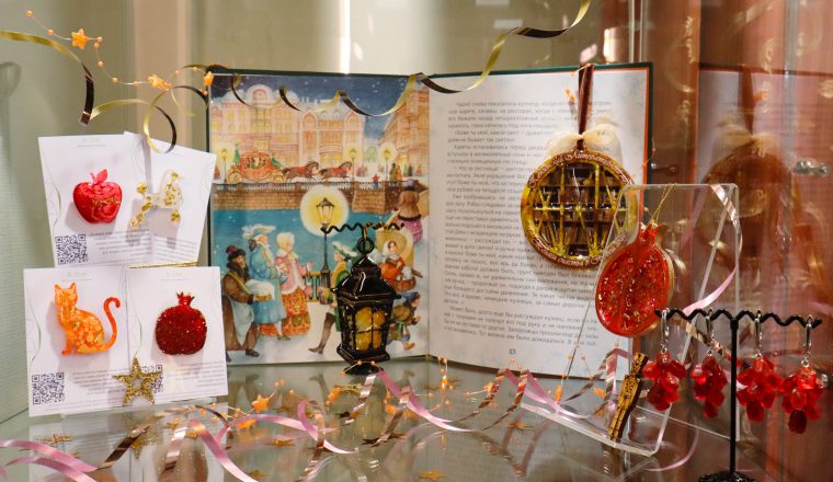 В Пензенском литературном музее появились новогодние игрушки
