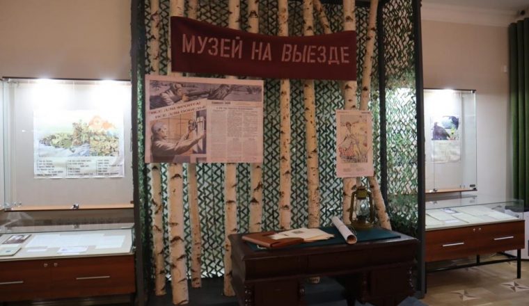 «И тыл был фронтом…» — новая выставка в Культурном центре «Белинский»