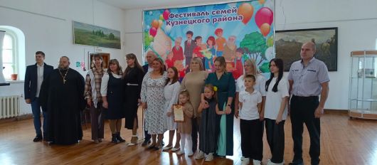 О памятном событии страны рассказывали в музее А.Н. Радищева