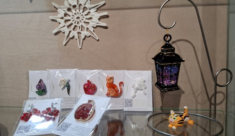 Культурный центр «Белинский» приглашает за подарками