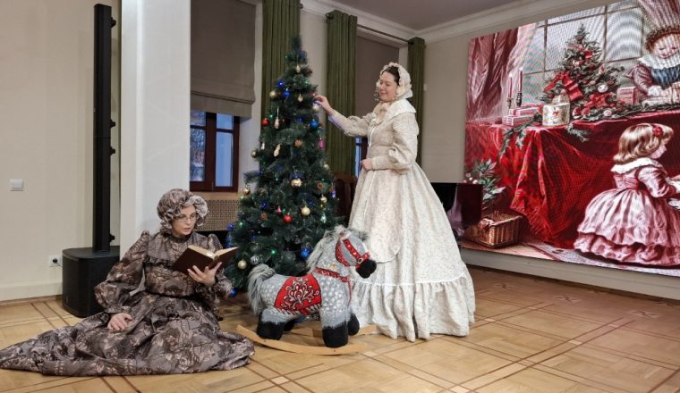 Навстречу Новому году – с Культурным центром «Белинский»