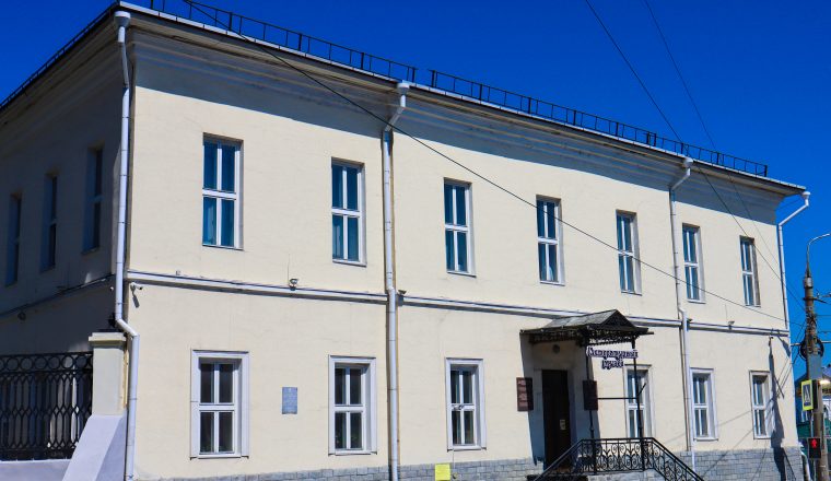 В Пензенском литературном музее стартовала акция для владельцев Пушкинских карт