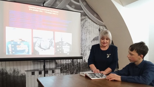 О яркой странице героической летописи Великой Отечественной войны говорили в музее А.Н. Радищева