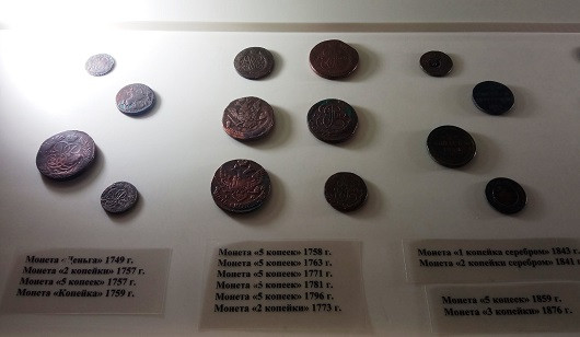 Старинные монеты и банкноты представлены на выставке в музее А.Н. Радищева