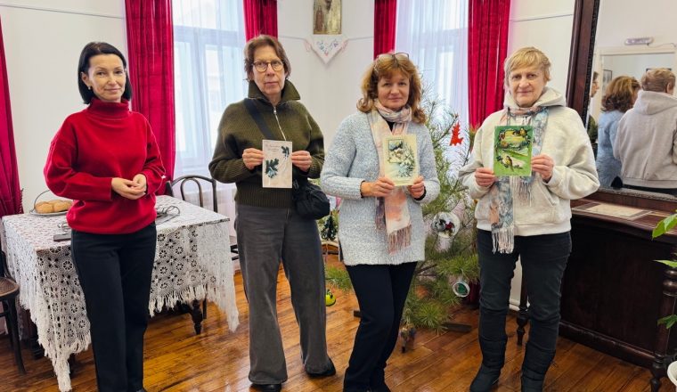 В музее А.И. Куприна рассказывают о рождественских подарках